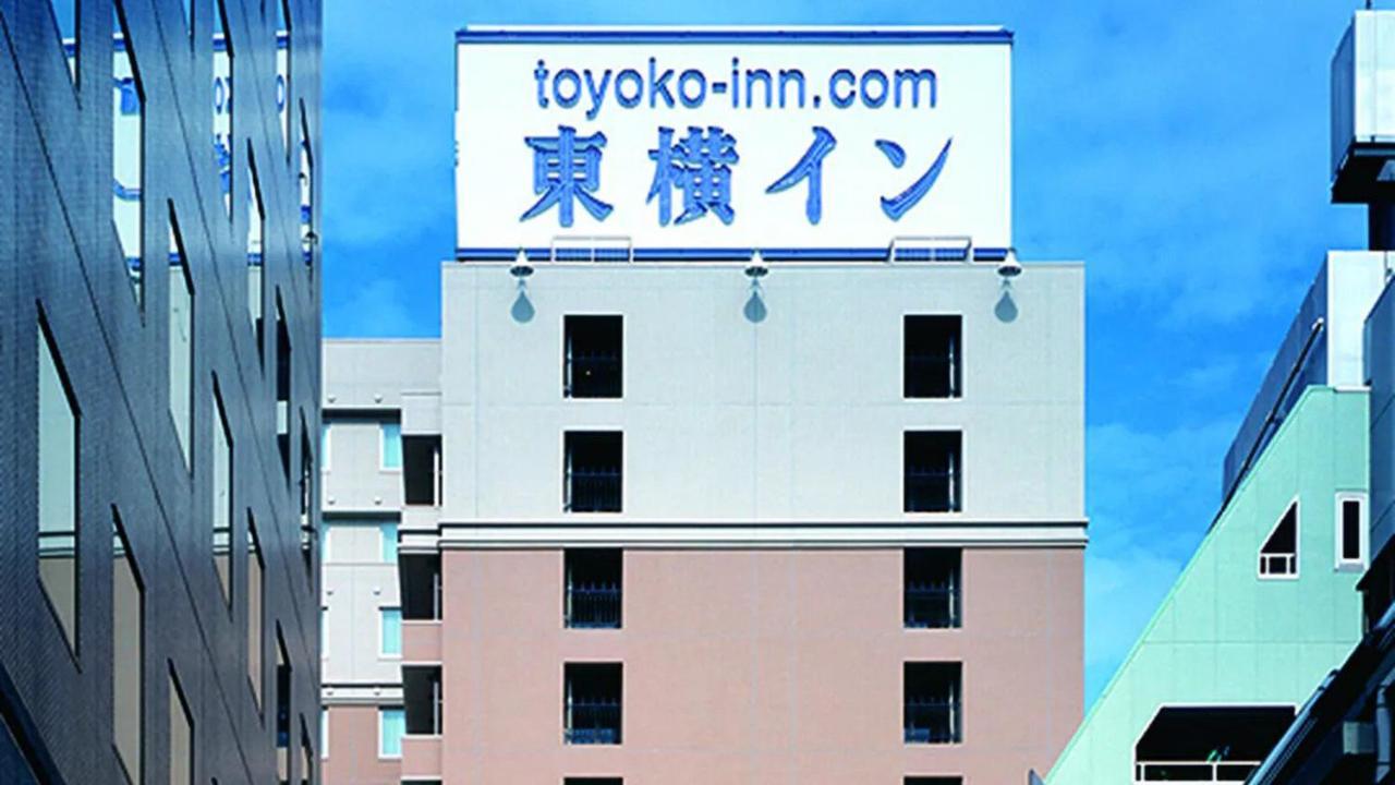 Toyoko Inn Tokyo Ikebukuro Kita Guchi No 2 Exterior foto